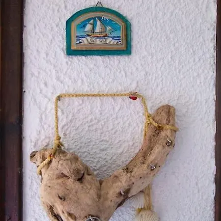 Σπίτι διακοπών Casavita 1 Πολύχρονο